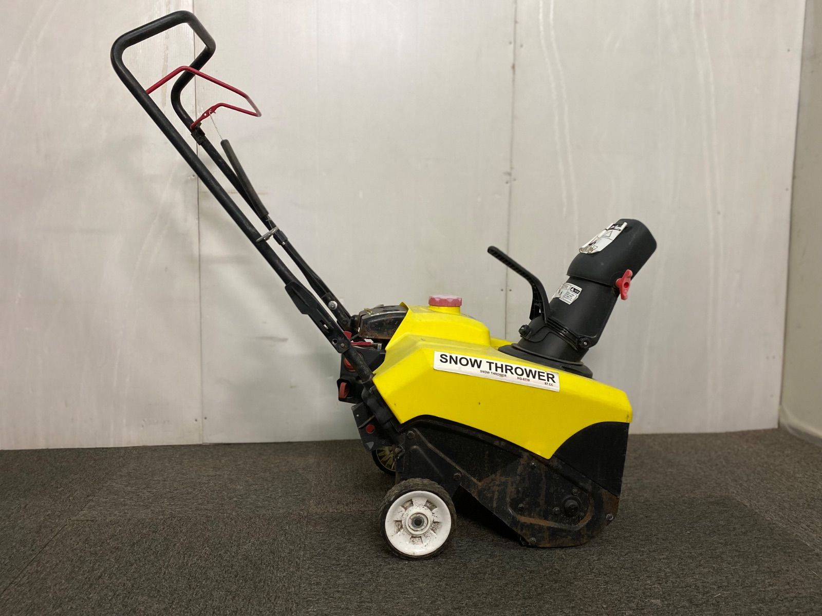 ☆家庭用☆YAMAHA 除雪機 キャタピラ式 YS870J ☆家庭用☆YAMAHA 除雪機 キャタピラ式 YS870J 2025年最新】Yahoo