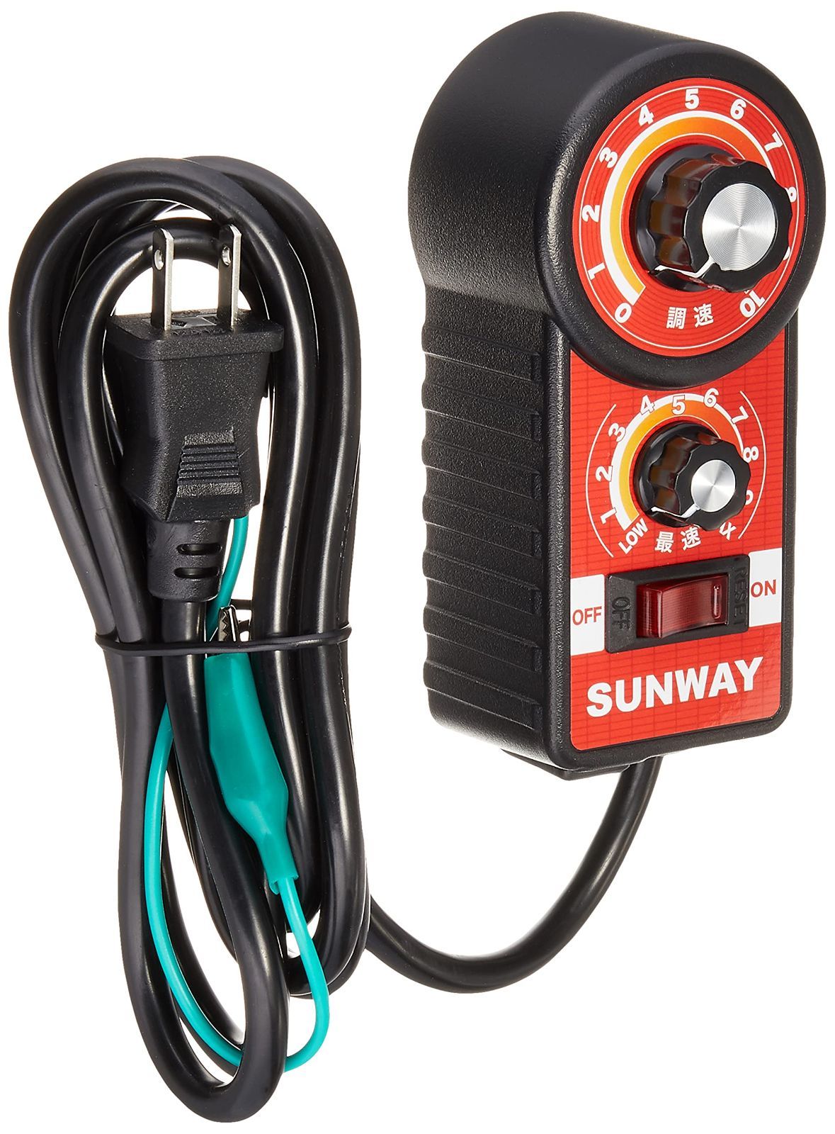 在庫処分 サンウェイ