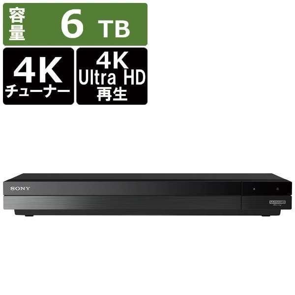 新品未開封 SONY ブルーレイレコーダー BDZ-FBT6100 - メルカリ