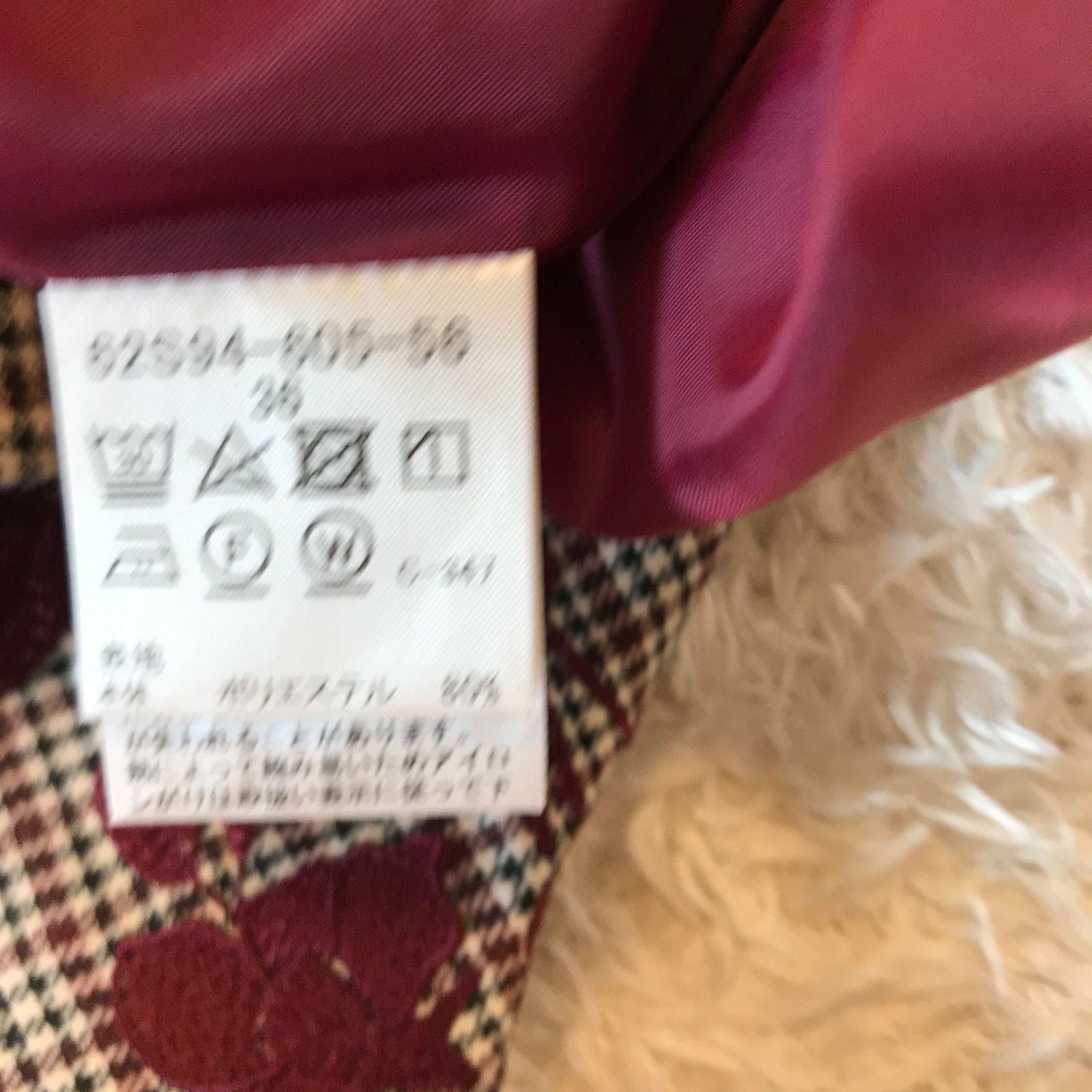 新品　定価16000円　ラブレス ガンクラブチェックエンブロイスカート