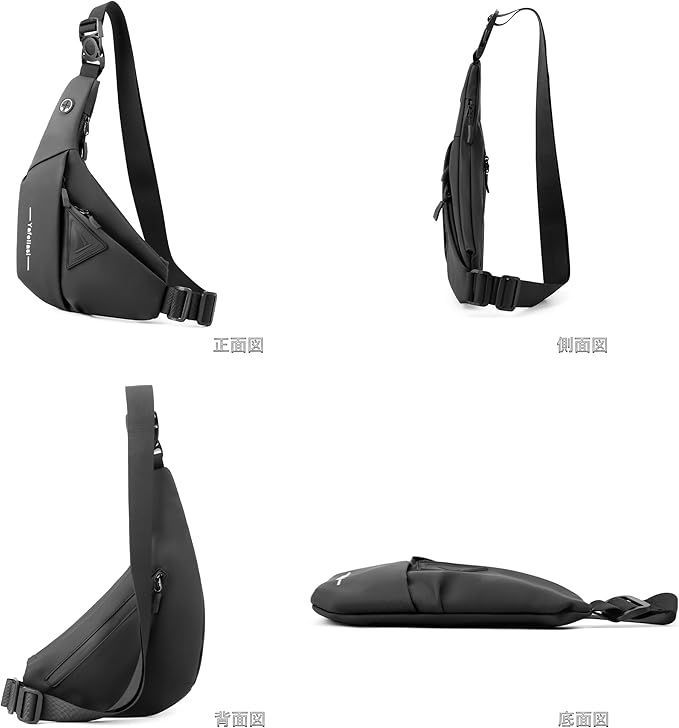 【在庫処分】[iBUTSARU] ボディバッグ メンズ ショルダーバッグ 小さめ 防水 肩掛けバッグ 軽量 極薄コンパクト 通学 レジャー スポーツ 自転車 バイク 斜めがけバッグ 人気 (Right Shoulder， Black)