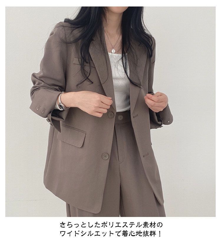 韓国 テーパードパンツ