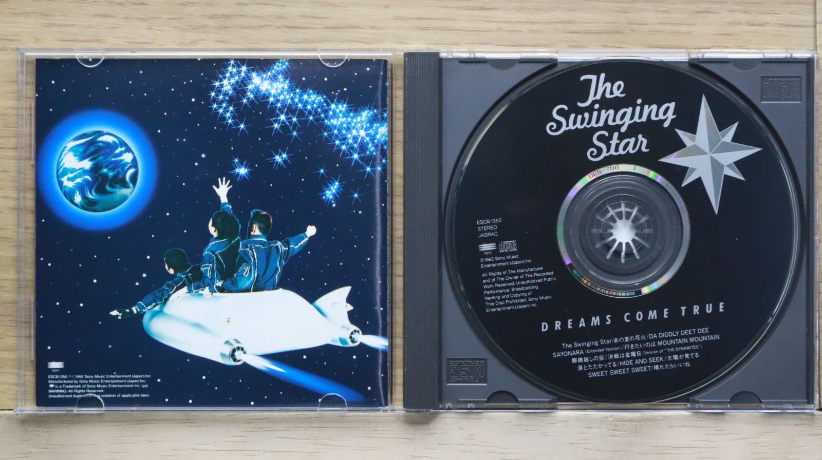 国内盤CD☆ドリームズ・カム・トゥルー/DREAMS COME TRUE□ The