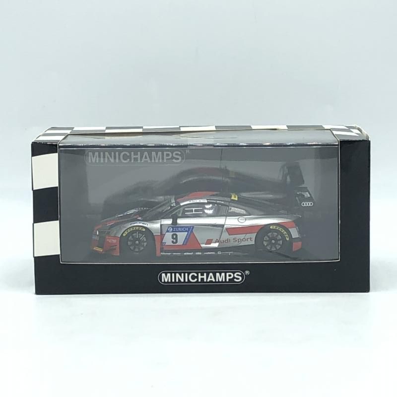 ちびっこチョロQの54台セット スカイライン フェアレディ AZ-1