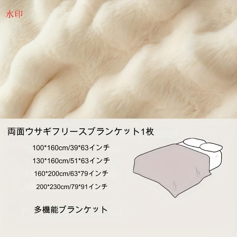 寝室 ゲストルーム