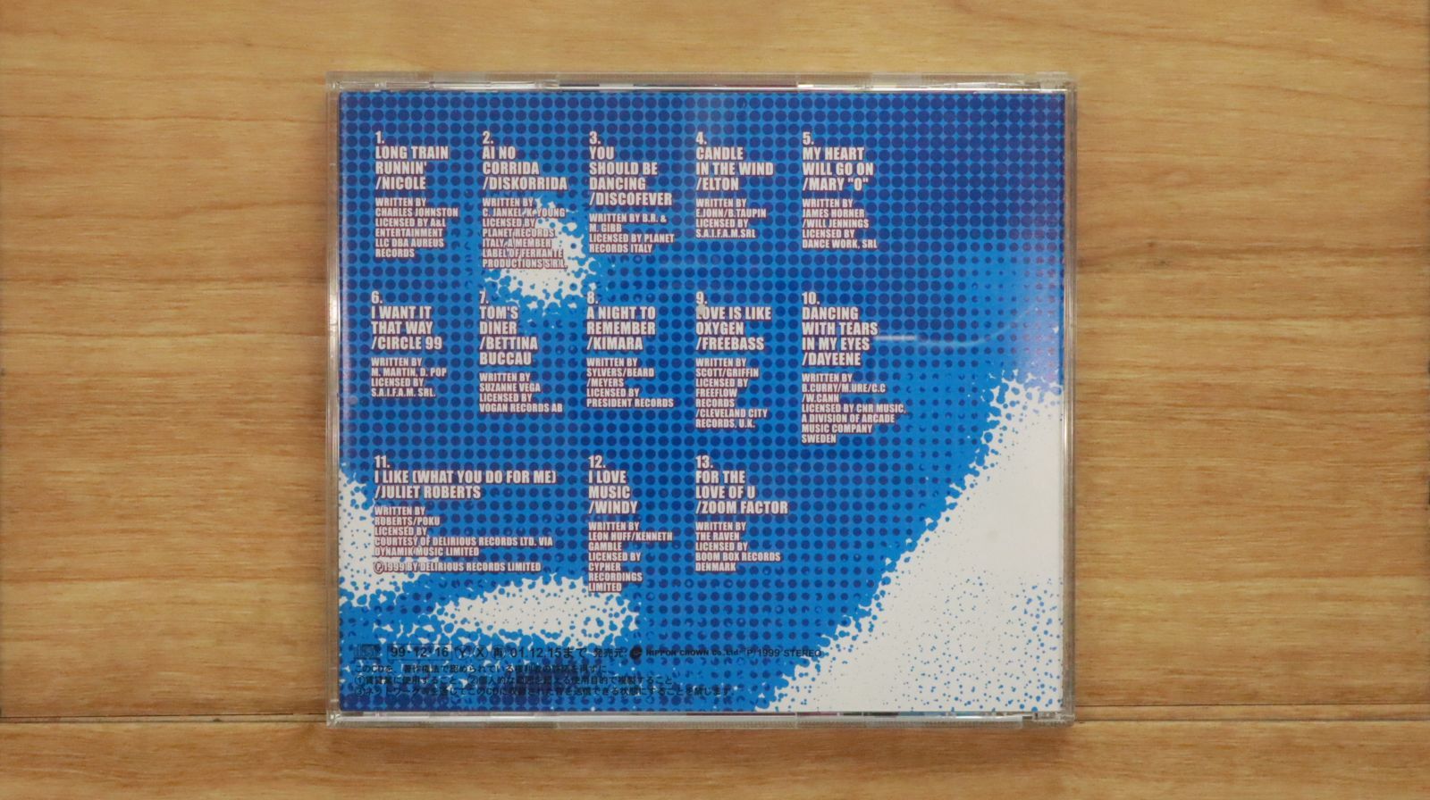 【美品】PLASTIC HANDS UP／ゆびきり 2000年代 V系 CD 伊東ゆかり POPS QUEEN オールタイム・シングル・コレクション