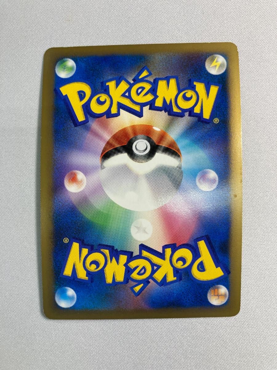 勝利のメダル 033/L-P 状態難 ポケモンカード ポケカ - メルカリ