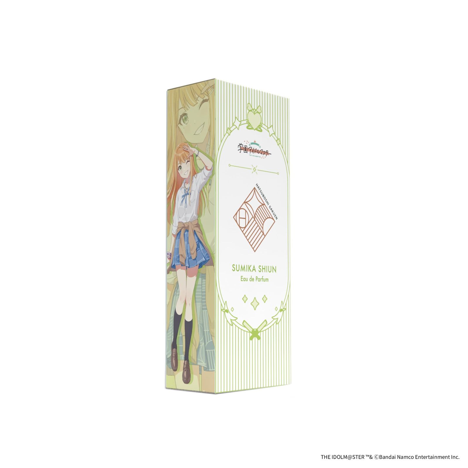 学園アイドルマスター オードパルファム 紫雲清夏 グッズ-香水】学園アイドルマスター オードパルファム 紫雲清夏