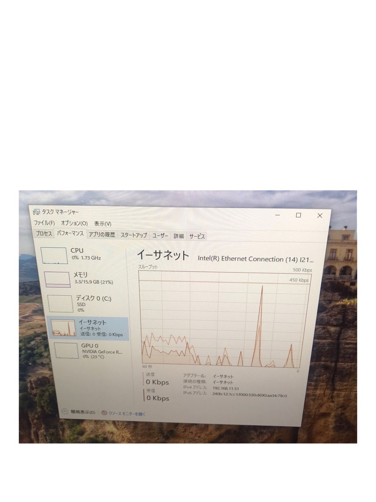 フロンティア i7-10700F|16GB|SSD1TB|RTX3060