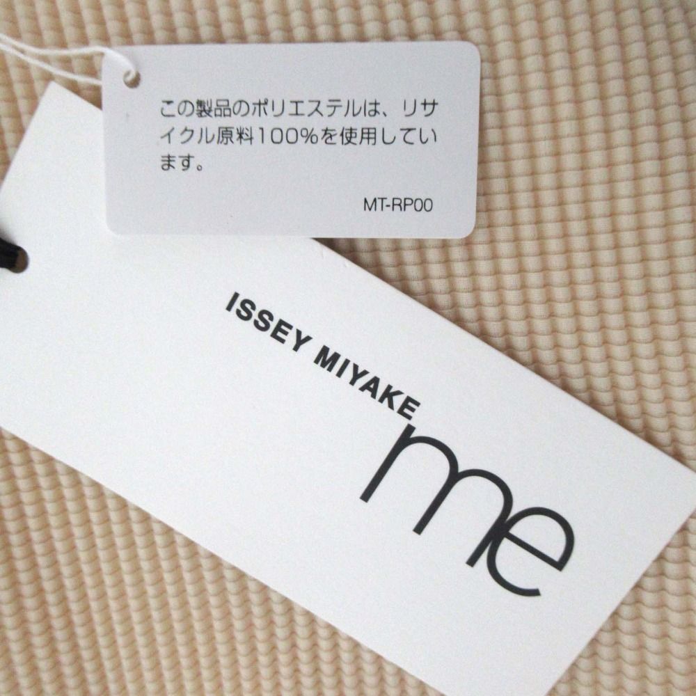 me ISSEY MIYAKE(ミー イッセイミヤケ) 08SS グラフィックプリント ハイネック ストレ 中古 古着 0842 me ISSEY MIYAKE MIYAKE(ミー イッセイミヤケ) 08SS