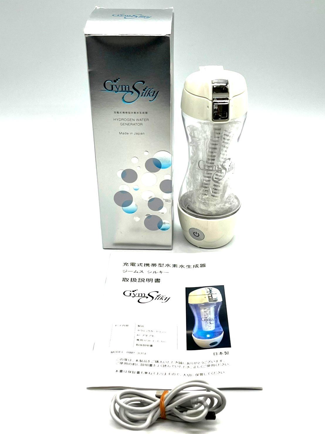 新品】水素水生成器 Gyms Silky ジームスシルキー HWP-33SL 未使用》水素水
