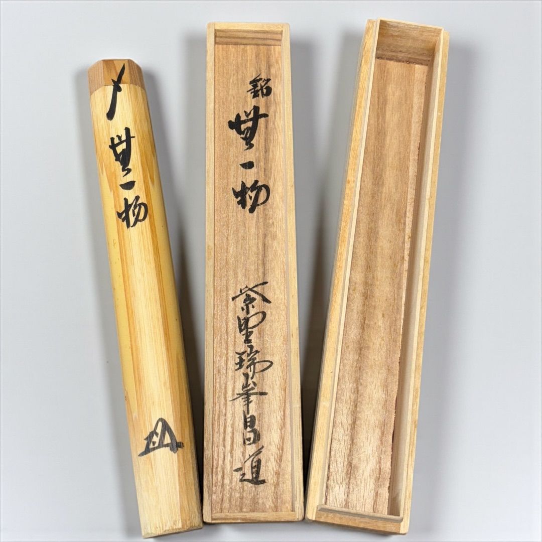 蔵A5500】春慶塗 大徳寺 弁当箱 十客 菓子器 2025年最新】大徳寺弁当の