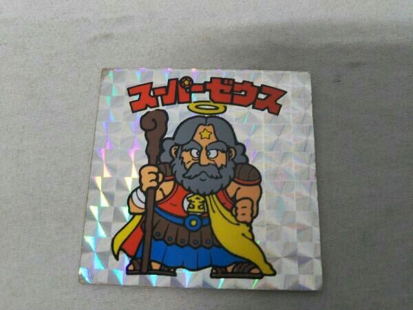 ビックリマン 悪魔VS天使シール スーパーゼウス
