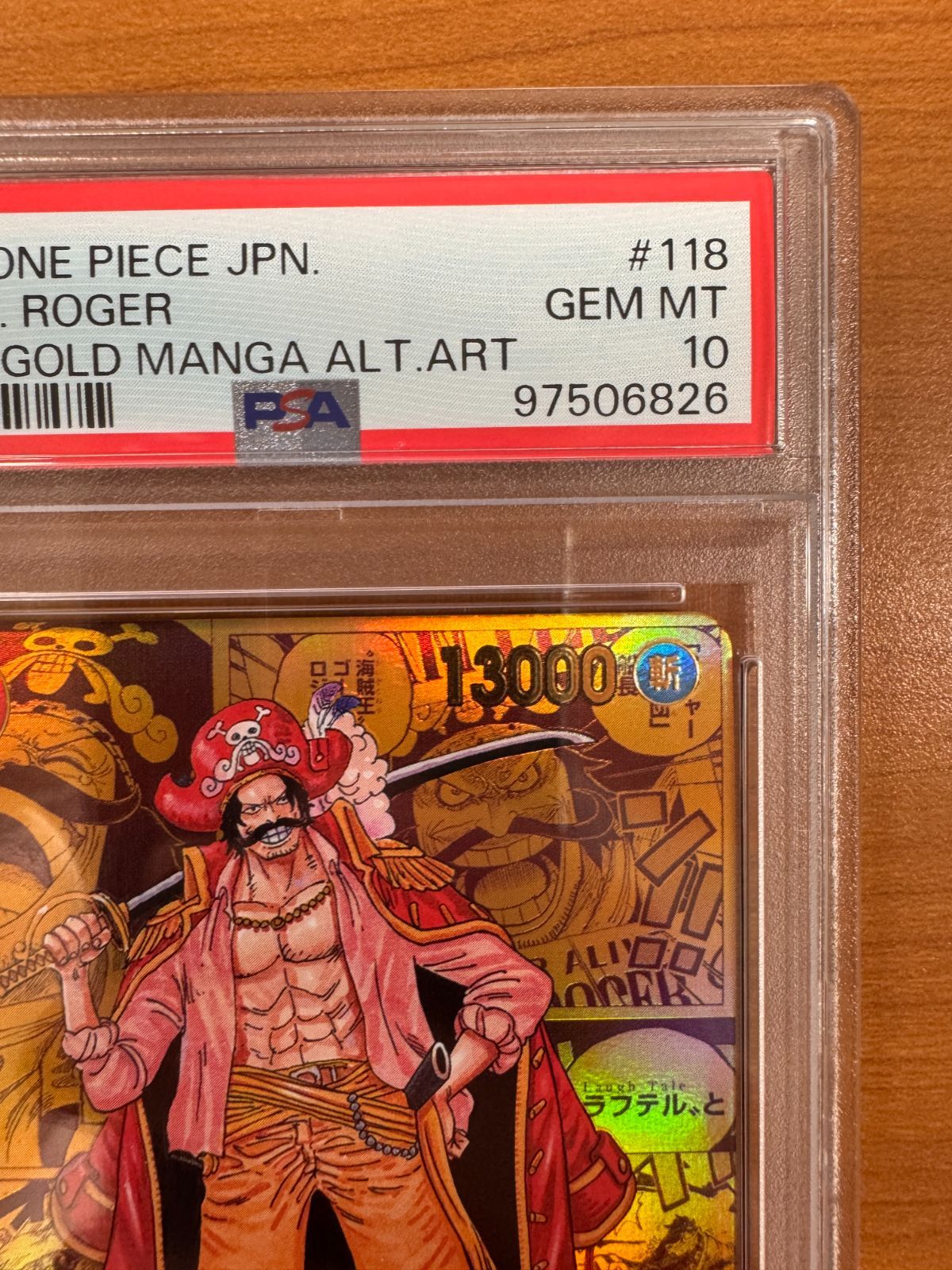 PSA10 ゴール D ロジャー ゴールドパラレル OP09-118 SEC-GSP パラレル