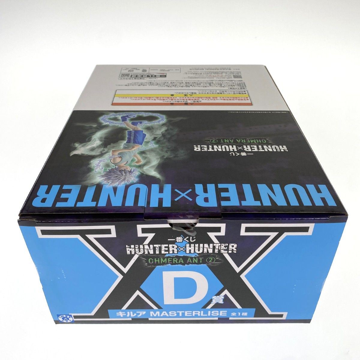 HUNTER×HUNTER一番くじ　D賞 キルア MASTERLISE フィギュア HUNTER×HUNTER 一番くじ キルア D賞｜トレファクONLINE