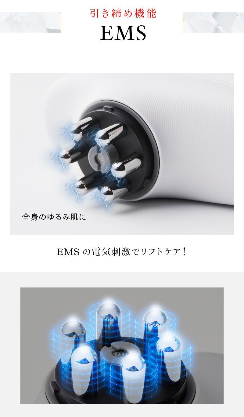 WAVEWAVE EMS Slim Esthe Plus ダイエット器具 脂肪 吸引 筋肉