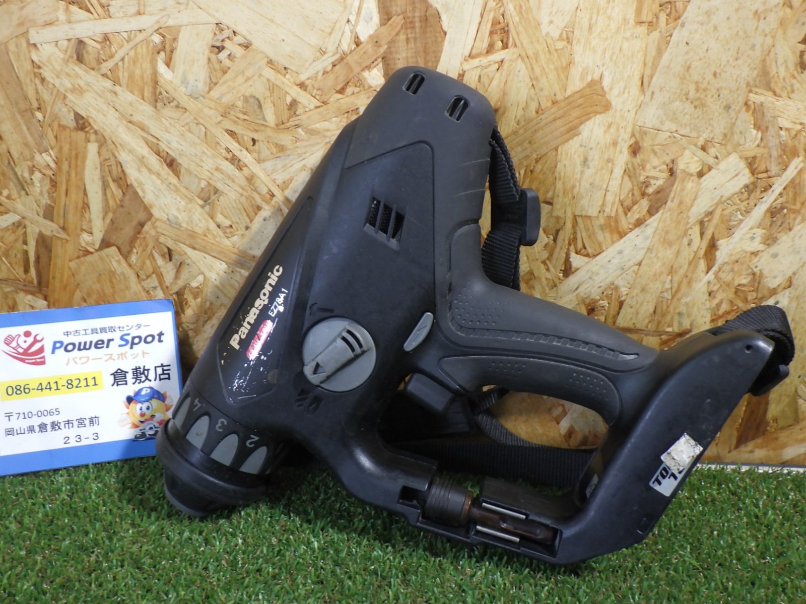 ポットシーダー CP300 LLコート 2.3粒用 ネギ栽培 日本甜菜製糖