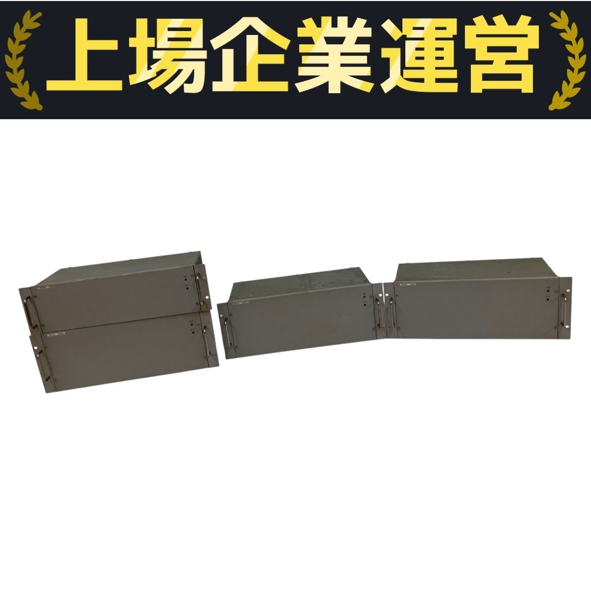 Victor EM-A244 3点 EM-A083 1点 パワー アンプ 4点おまとめ 音響機器 ビクター O10325754