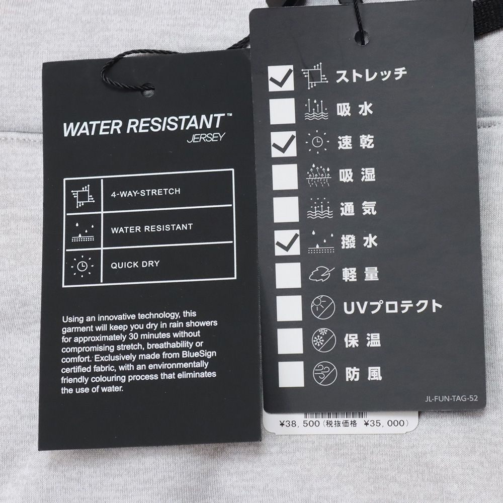 秋冬 J.LINDEBERG 50 XL サイズ スウェットパンツ 071-79911 裏起毛 ストレッチ カジュアル シンプル メンズ 紳士 ジェイリンドバーグ グレー mc190 LLC-HASEGAWATOSO_COM