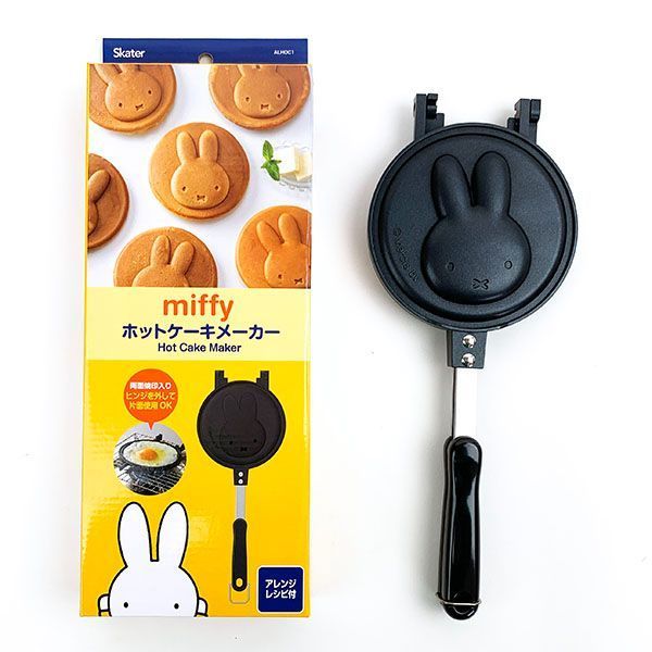 ミッフィー アルミホットケーキメーカー 製菓用品 キッチン用品 焼印入り ガス火専用