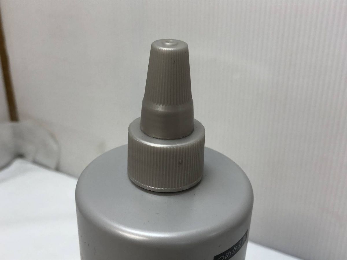 SHISEIDO