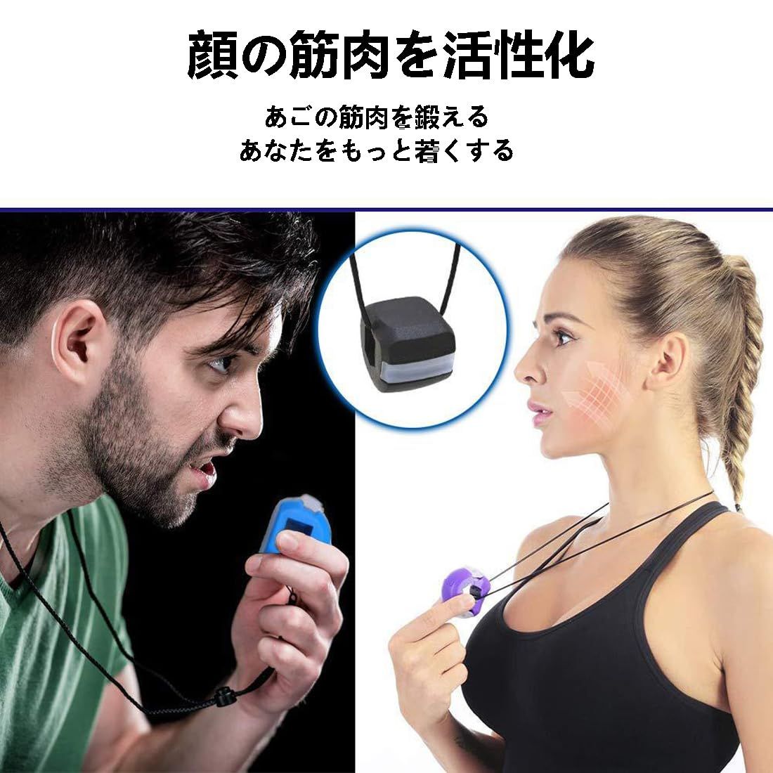 新品 GAOHOU 3個 顎 トレーニング あごエクササイザー フェイス