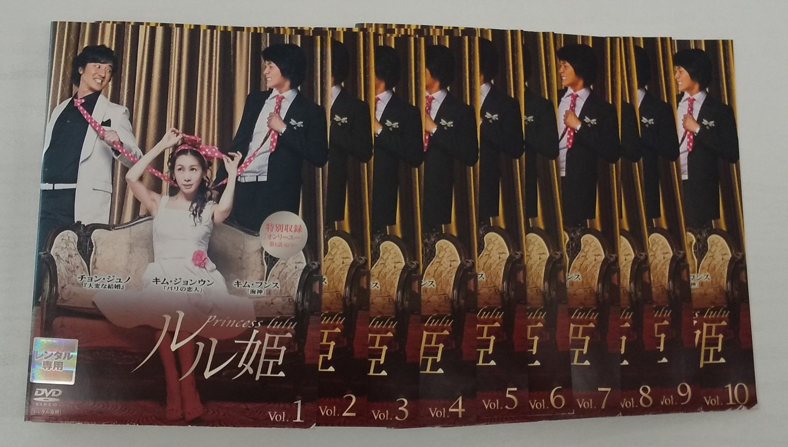 CD ヨ・ラ・テンゴ プリズナーズ・オヴ・ラヴ:ザ・ベスト・オヴ・ヨ・ラ・テンゴ85-03 PVCP9659 P-Vine Non Stop, Matador プロモ /00110 Amazon.co.jp: プリズナーズ・オヴ・ラヴ:ザ・ベスト・オヴ・ヨ
