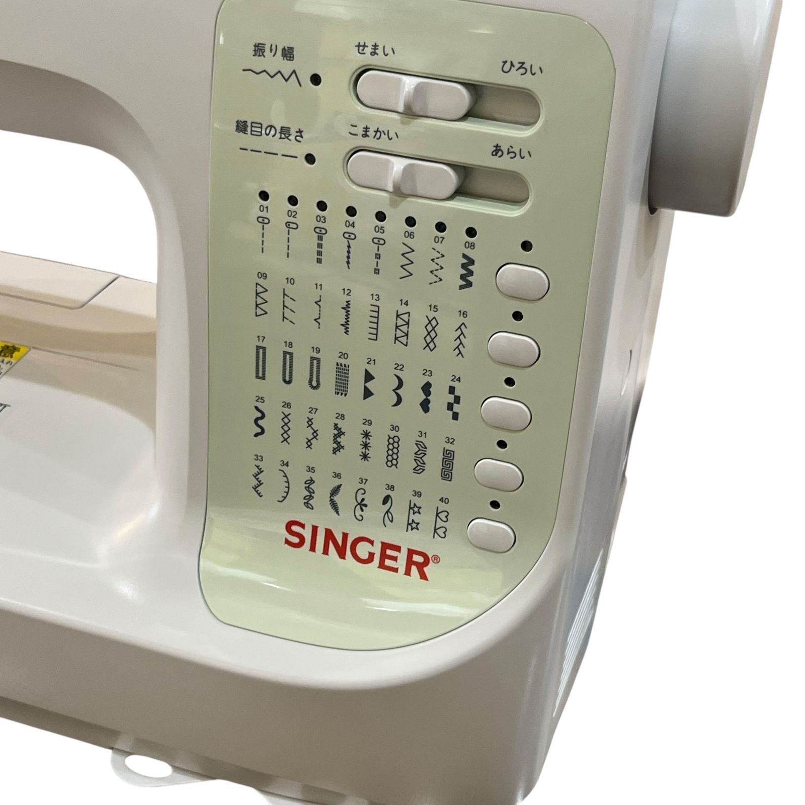 フットコントローラー付