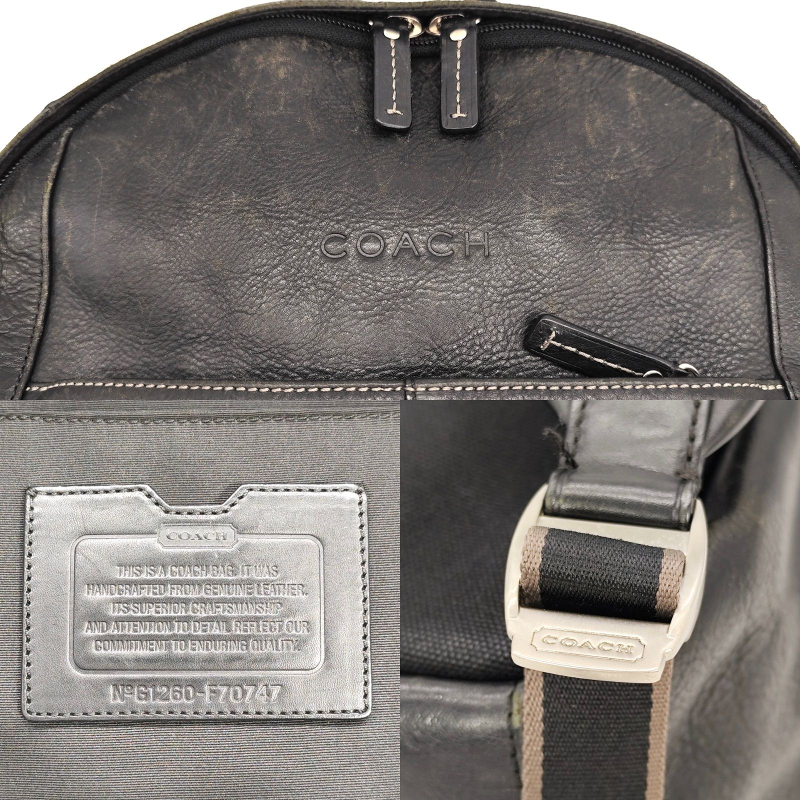 COACH コーチ F70747 バックパック リュック ヘリテージ ウェブレザー ブラック 男女兼用  A4サイズ収納可