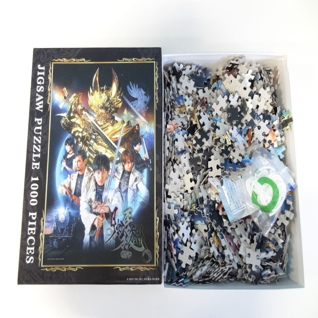 Amazon.co.jp: 牙狼(GARO) 1000ピース MAKAISENKI 1000-303