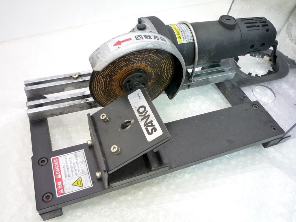 サンコー シャフト切断機 Sカット2 三光精衡所 SANKO 取説 SCUT-2