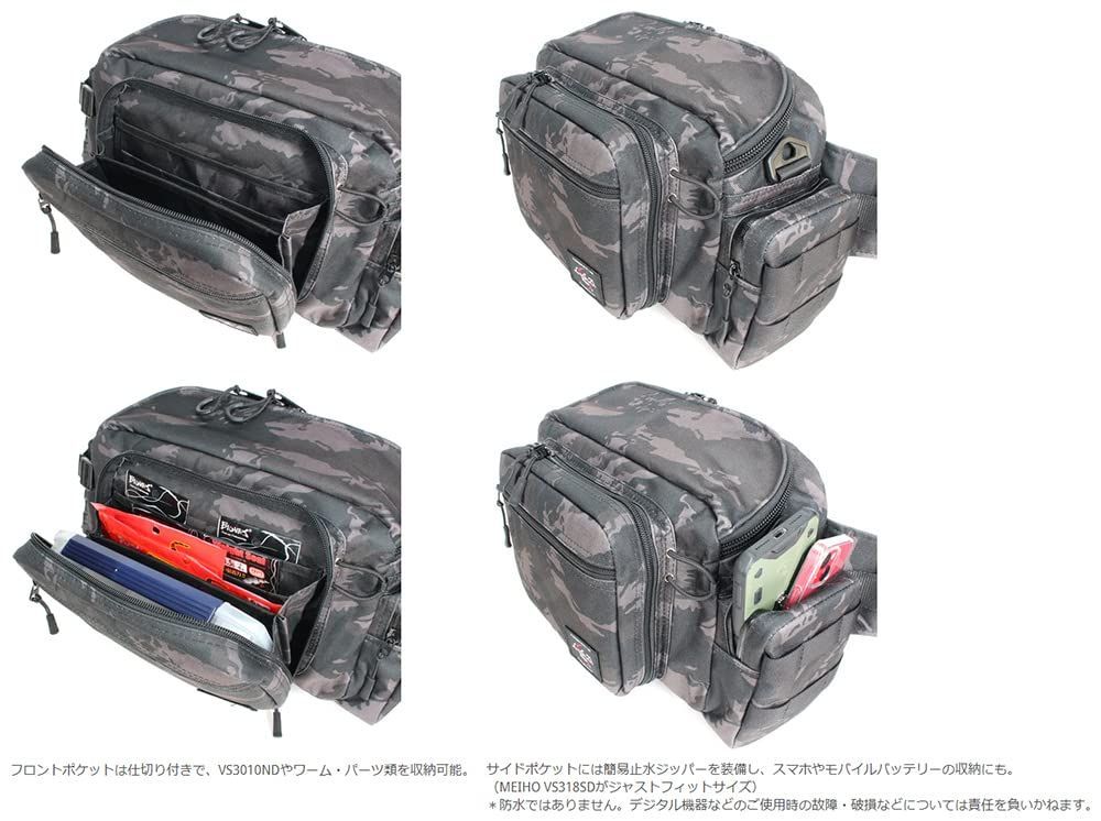 ロッドホルダー