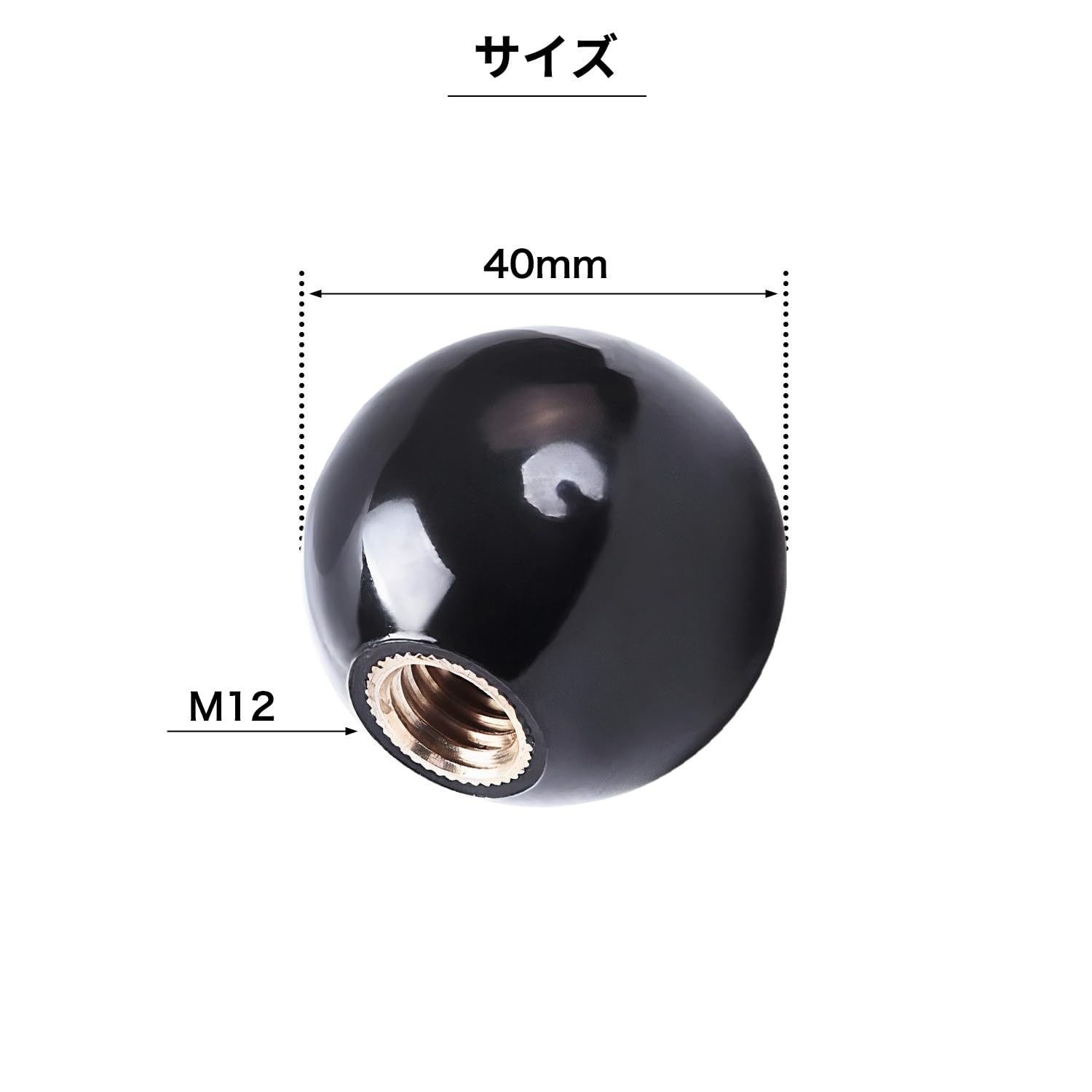 交換用に】家庭用アーケードスティック アケコン レバーボール