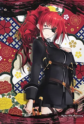 【美品】 真剣で私に恋しなさい 猟犬部隊 B1 タペストリー