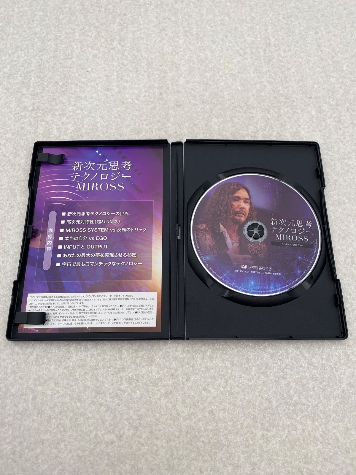 新次元思考テクノロジー MIROSS　　DVD 新次元思考テクノロジー | ROSSCO |本 | 通販 | Amazon