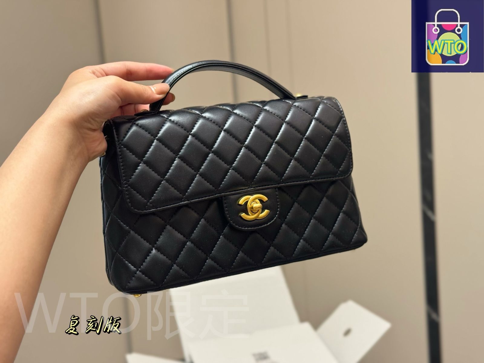 今日特価】Chanel シャネル 25P ホリゾンタルケリー シリーズ 高