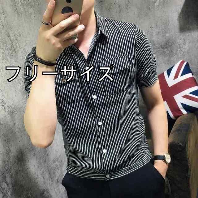 フリーサイズ メンズ ファッション 服 オシャレ シンプル 大人 かっこいい 大きいサイズ ストリート 紳士服 シャツ 半袖 ストライプ 夏 カジュアル スリム シャツ