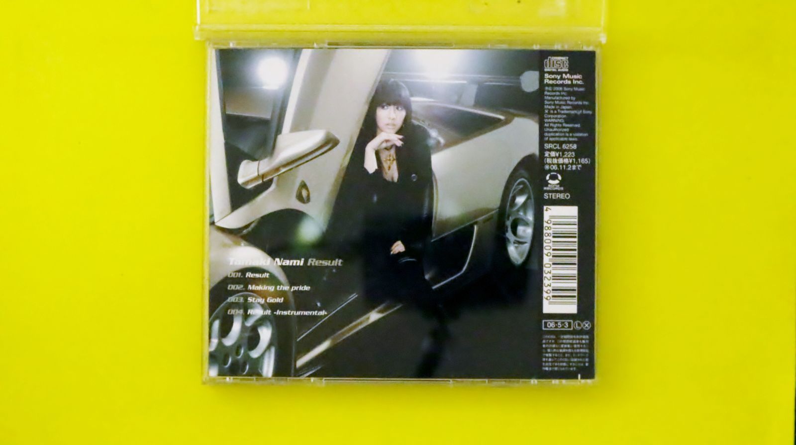 玉置（たまき） 玉置浩二 Koji Tamaki - Koji Tamaki '06 Present Tour (2 CD
