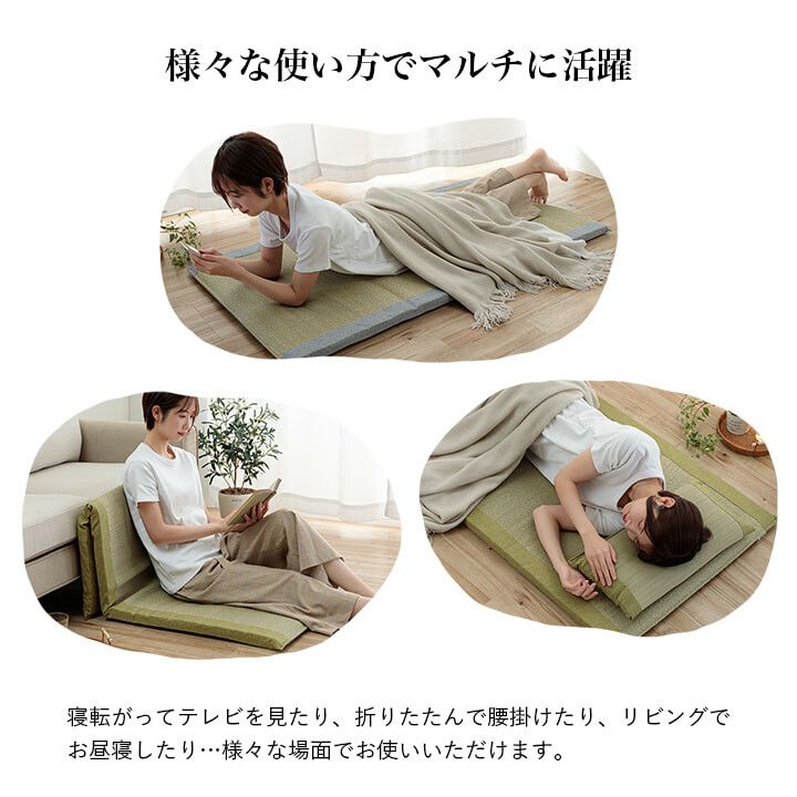 枕 約70×150cm|枕約50×30cm