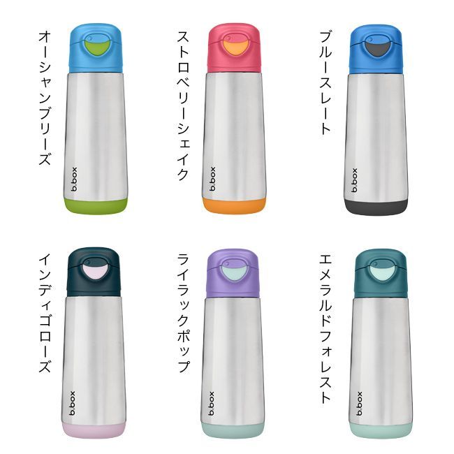 おしゃれ 洗いやすい