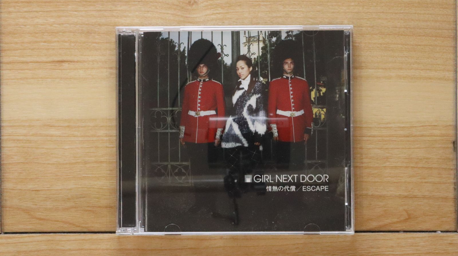 国内盤CD☆ガール・ネクスト・ドア/girl next door□ 情熱の代償