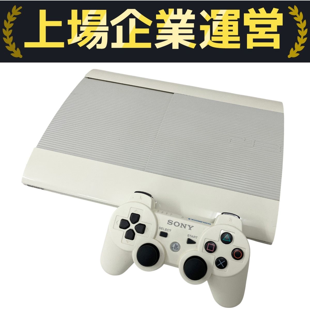 『青の眼』【中古】PlayStation3 ゲオ公式通販サイト/ゲオオンラインストア【中古・箱説あり