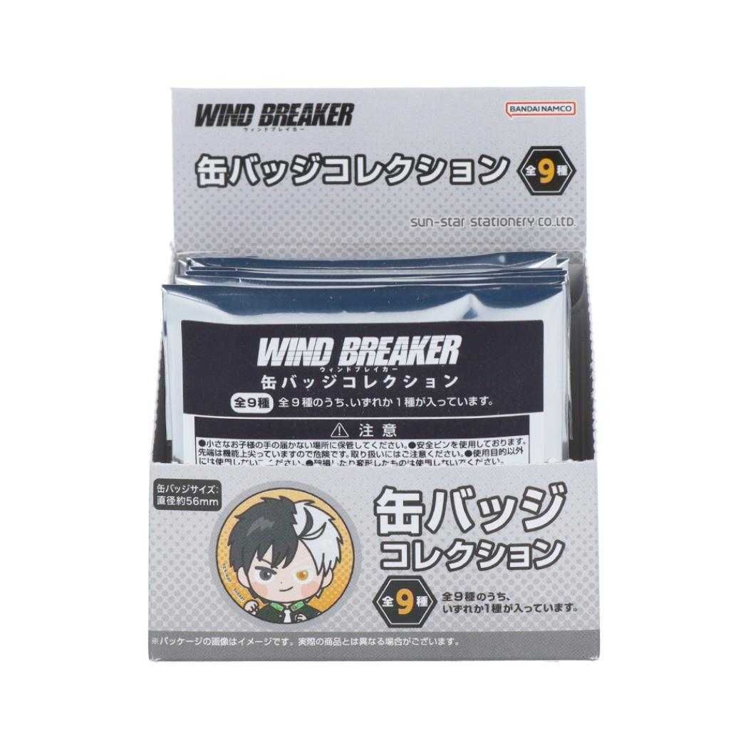WIND BREAKER ウィンドブレイカー 缶バッジ 缶バッジコレクション全9種