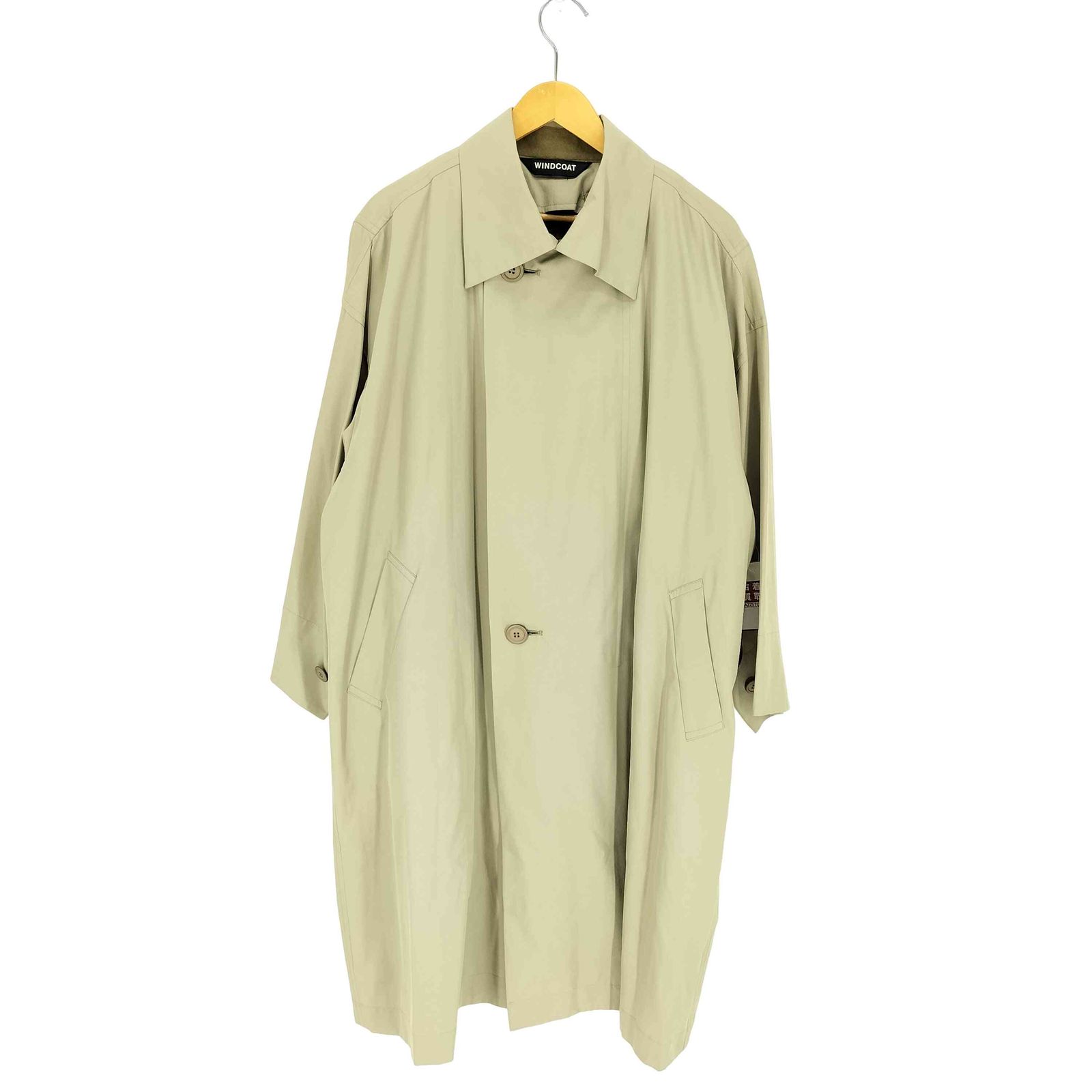 イッセイミヤケ ISSEY MIYAKE 90S 95AW WINDCOAT ライナー付き ジップ ボタン 2WAY イカコート メンズ JPN S
