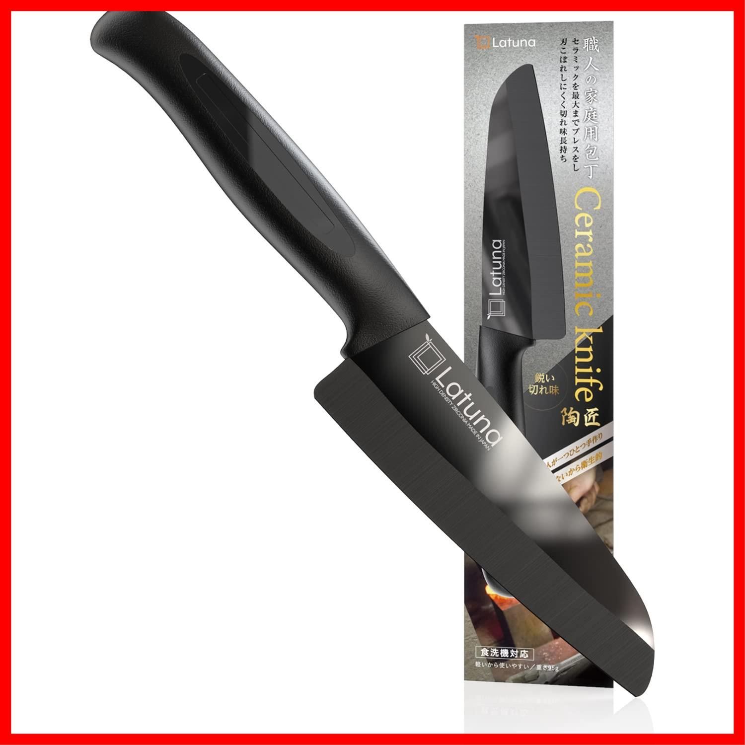 料理人使用後高級包丁 料理人使用後高級包丁