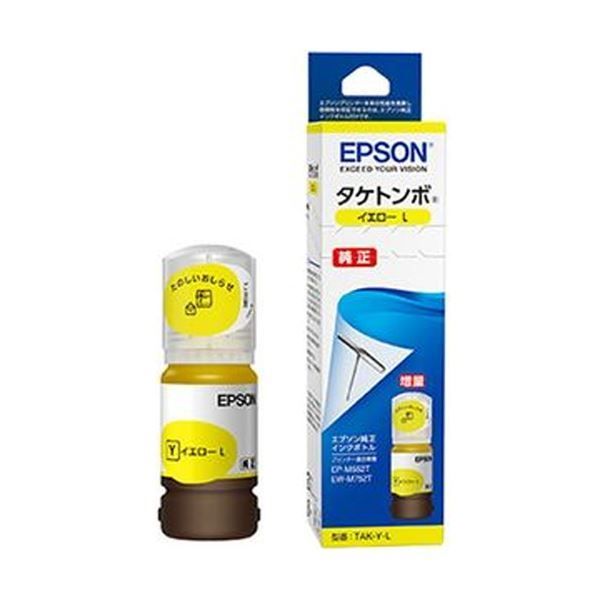 （まとめ）エプソン インクボトル タケトンボ イエロー 増量 TAK-Y-L 1個