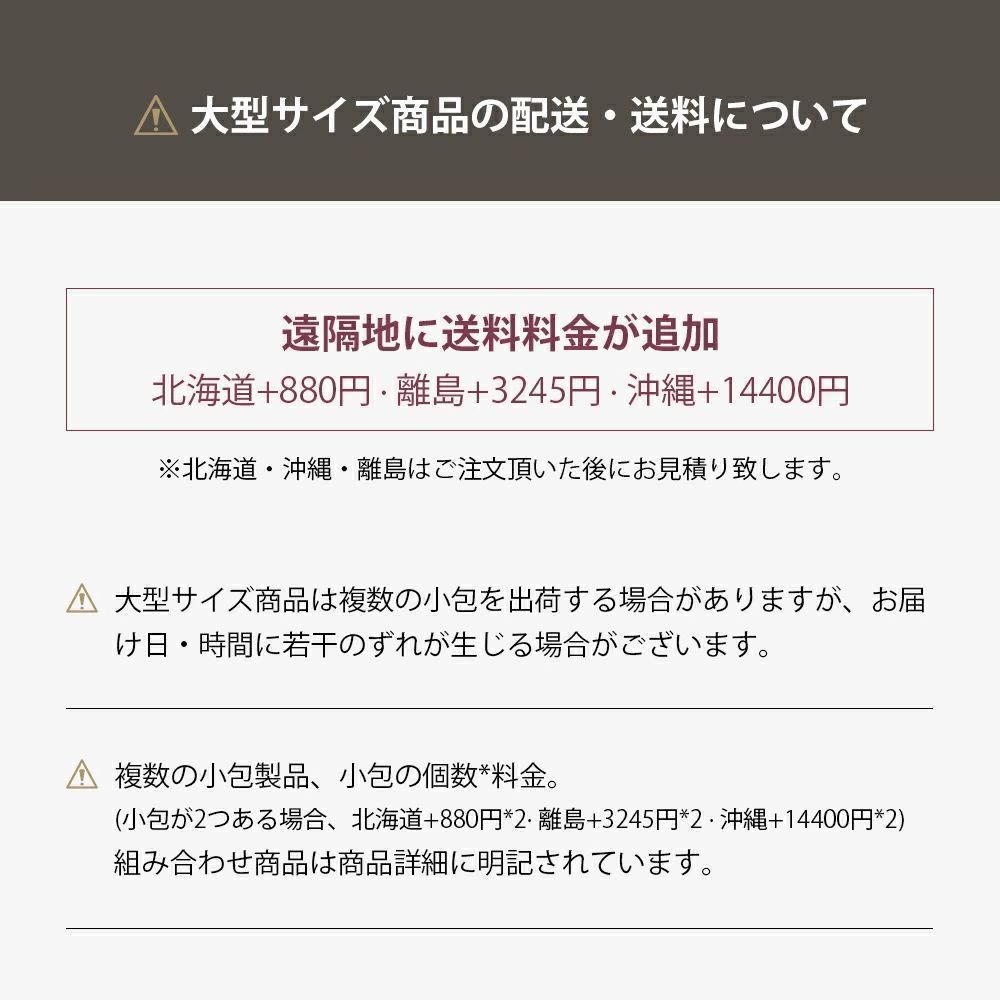 ブランコ
