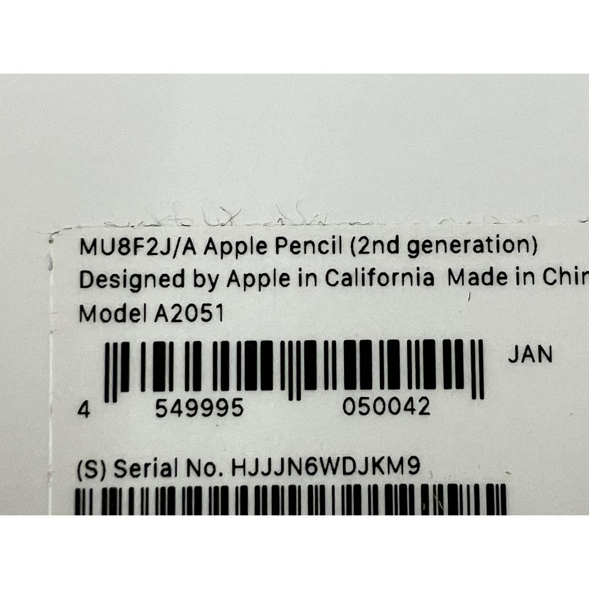 動作保証】Apple Pencil 第2世代 MU8F2J/A ホワイト 中古 良好 