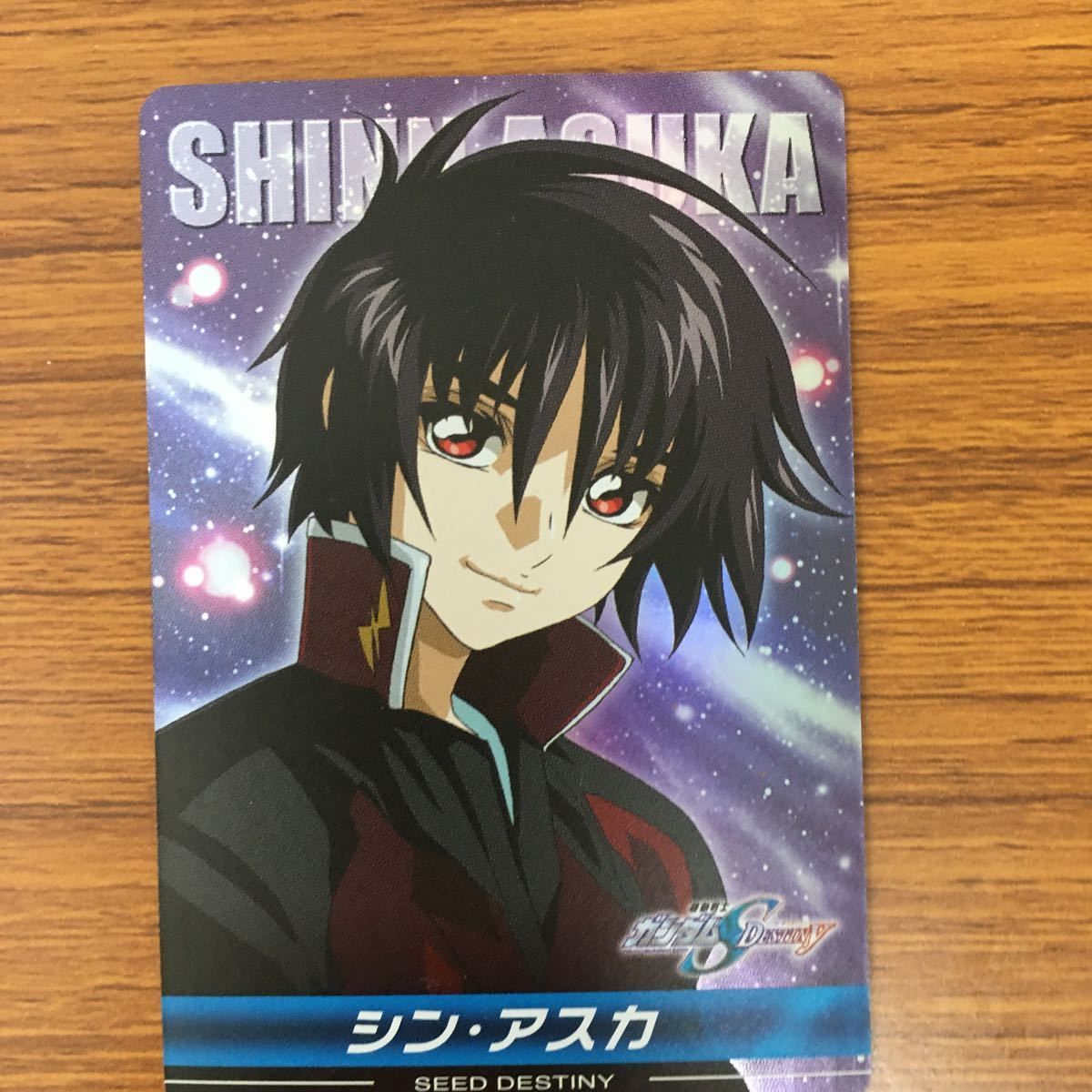 矢 45 ガンダム SEED DESTINY カード まとめ シン アスカ ステラ