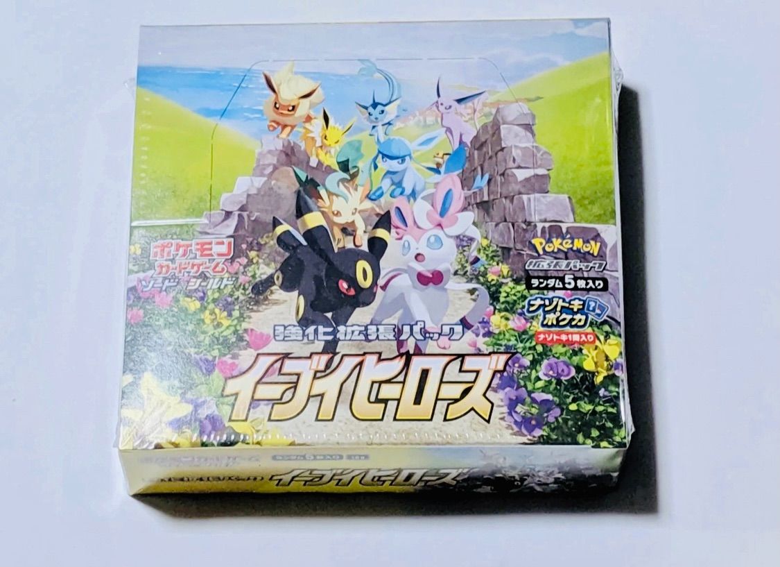 贅沢屋の ポケモンカード イーブイヒーローズ 未開封 BOX シュリンク